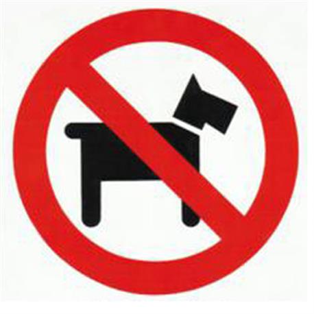 Pictogram No Dogs ( voorzijde )