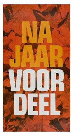 Raambiljet Najaar Voordeel